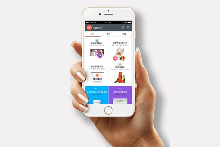 东莞生态园企业开发建设微信小程序之后如何留住用户？